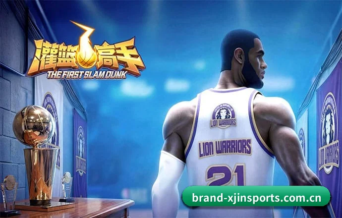 吹响集结哨音